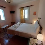 Apartamento Family *
