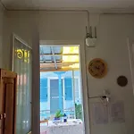 Apartamento Family *