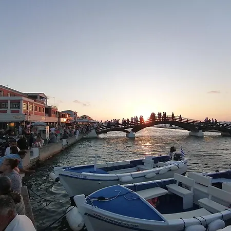 Family Lefkada City