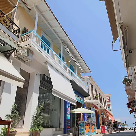 Family Lefkada City